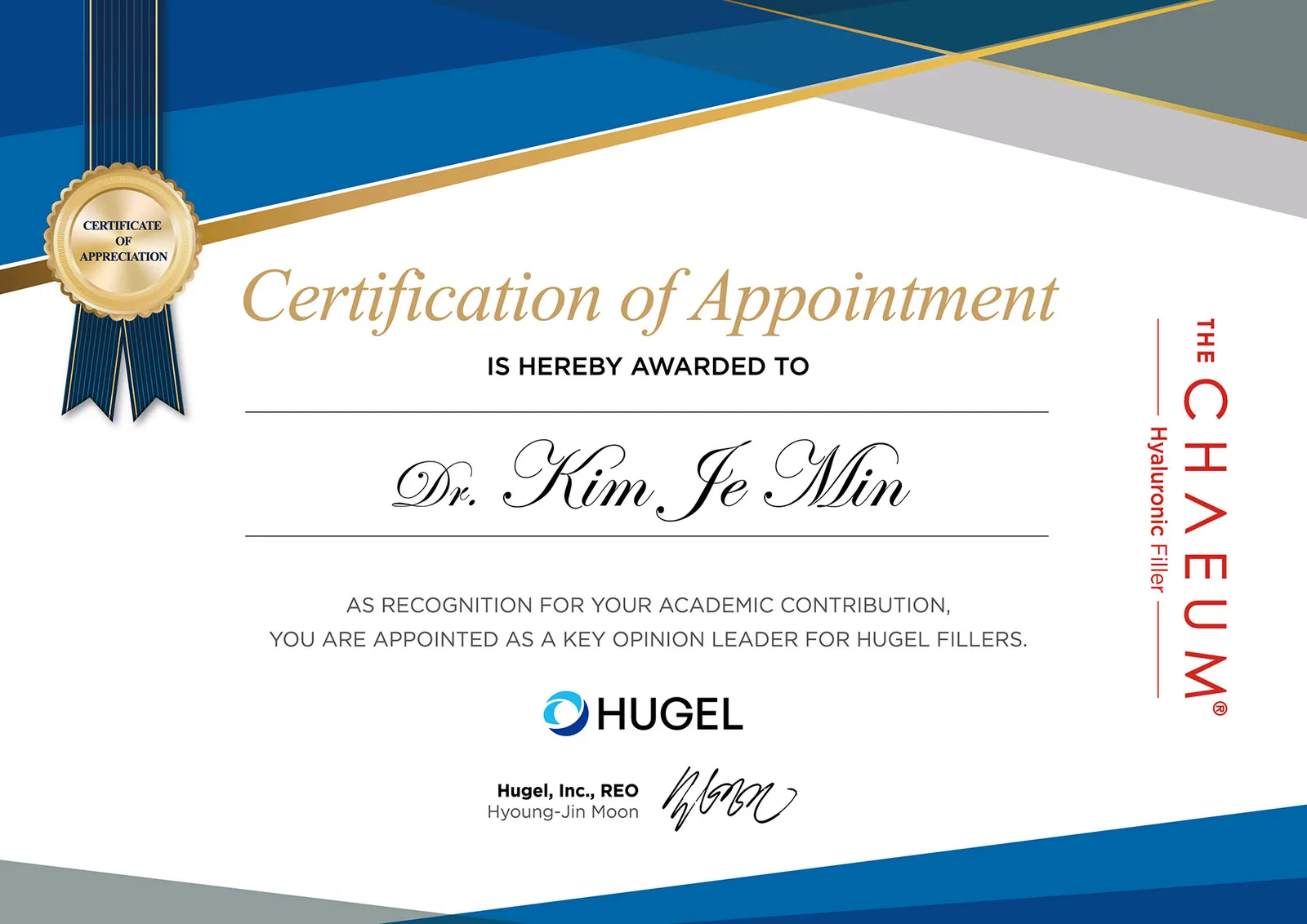 The Chaeum KOL appointment certificate held by a Dear Clinic director