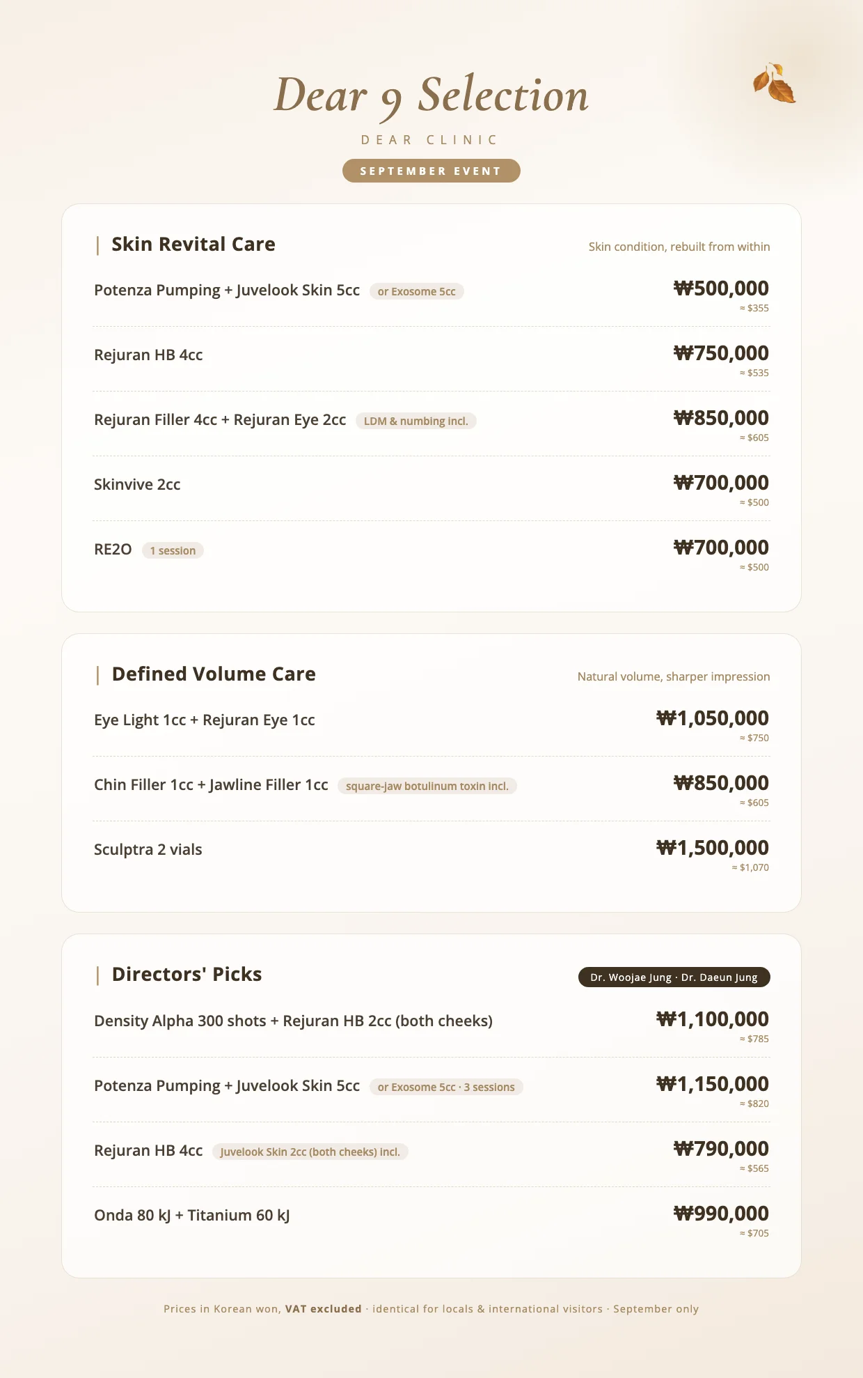 Dear 9 Selection September event — skin revital care, defined volume care and directors' picks with prices
